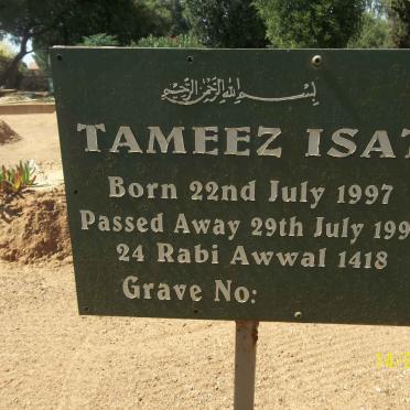 ISAT Tameez 1997-1997