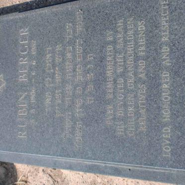 BERGER Rubin 1906-1987