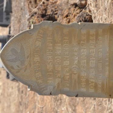 COETZEE Pieter Hendrik 1944-1944