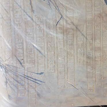 STEYN Andries Frederick Will? 1933-1948