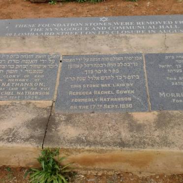 1. Plaque recording the relaying of following stones