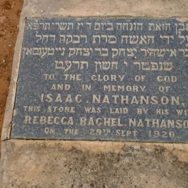 NATHANSON Isaac -1920