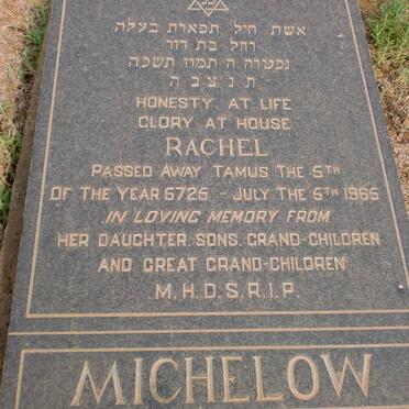 MICHELOW Rachel -1965