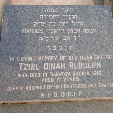 RUDOLPH Tzirl Dinah -1918