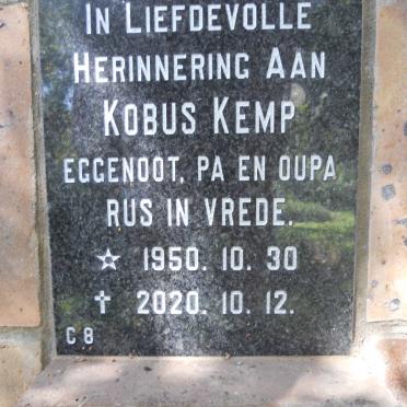 KEMP Kobus 1950-2020