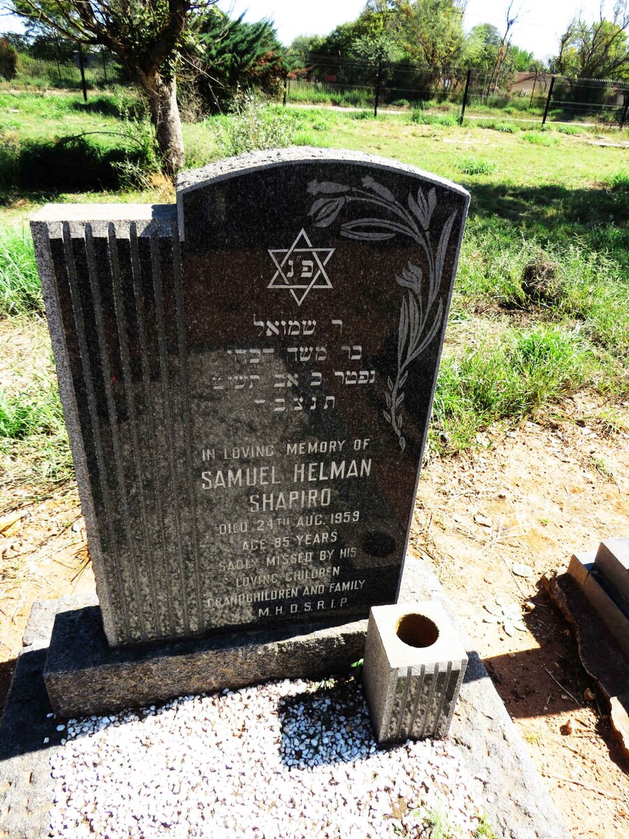 SHAPIRO Samuel Helman -1959