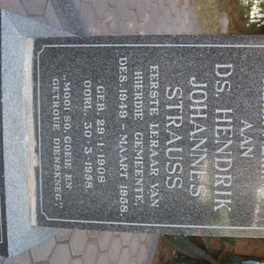 STRAUSS Hendrik Johannes 1908-1958