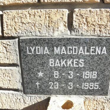 7. Wall of Remembrance