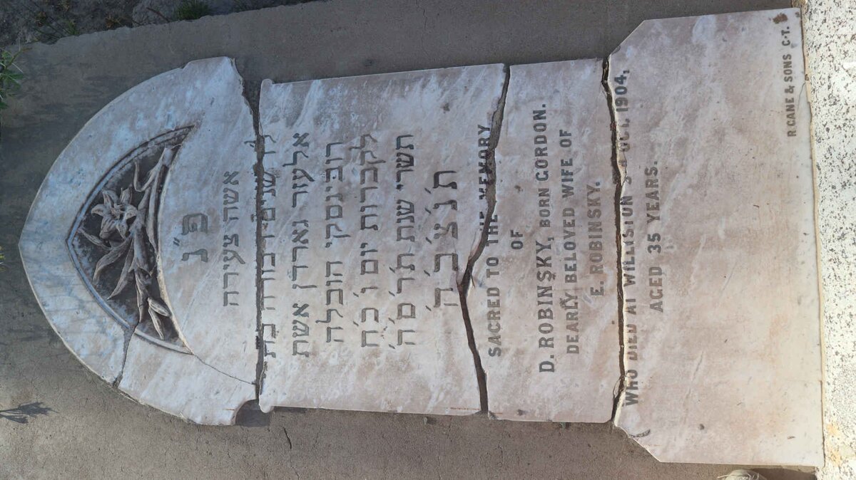 ROBINSKY D. nee GORDON -1904