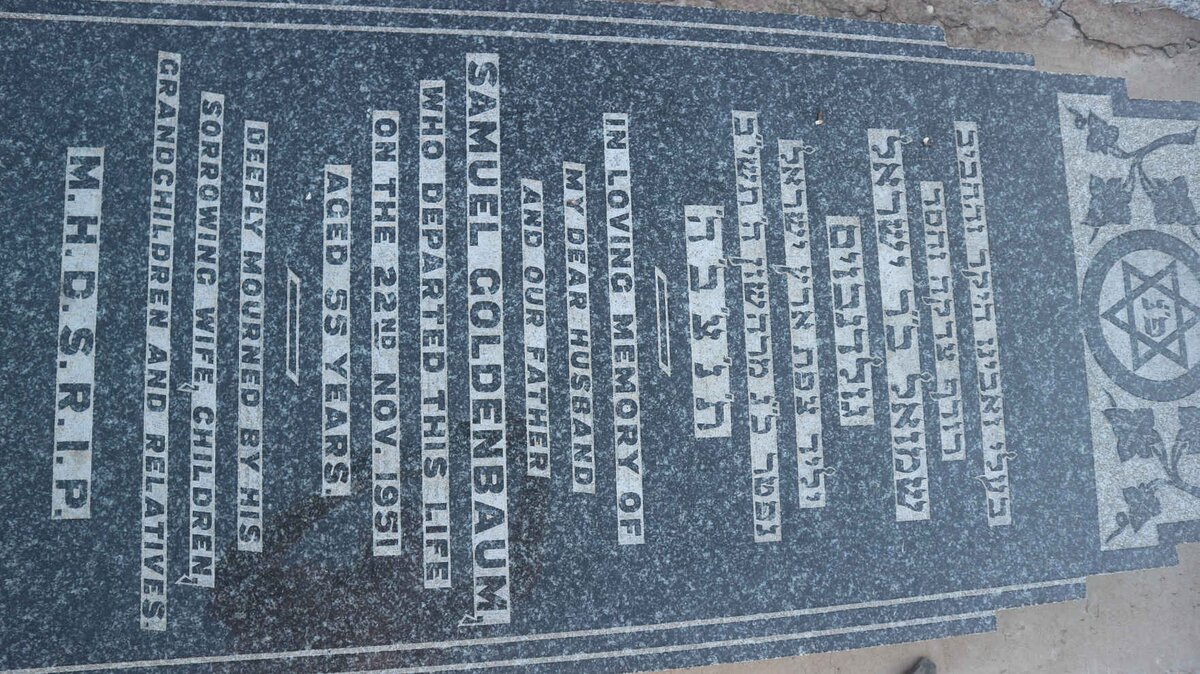 GOLDENBAUM Samuel -1951