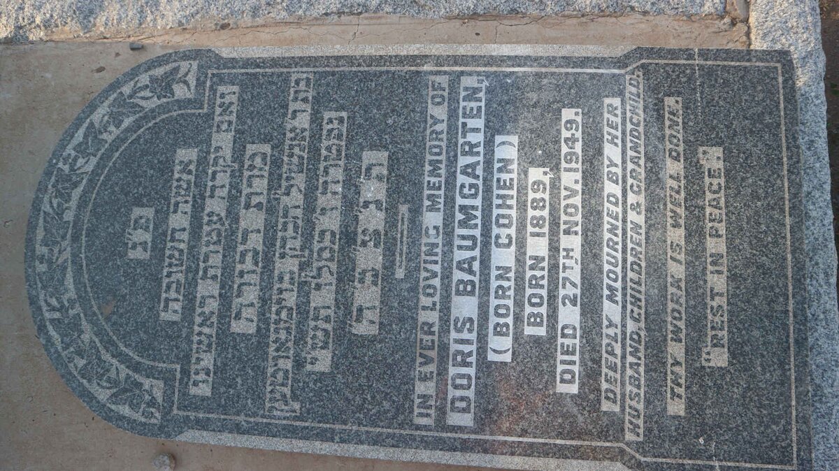 BAUMGARTEN Doris nee COHEN 1889-1949