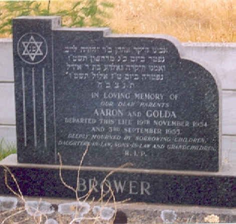 BROWER Aaron -1954 &amp; Golda -1953