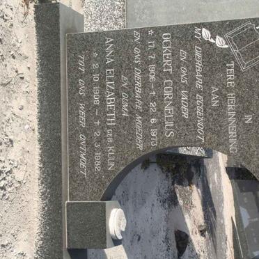 POTGIETER Ockert Cornelius 1906-1973 &amp; Anna Elizabeth KUUN 1909-1982