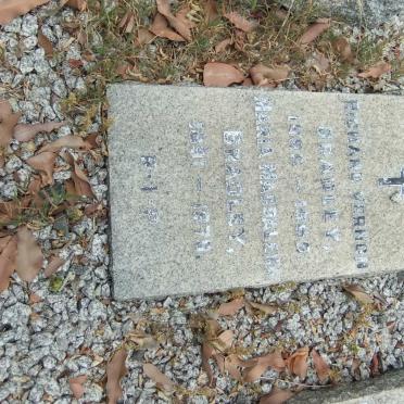 BRADLEY Richard Vernon 1898-1965 &amp; Maria Magdalena 1891-1979