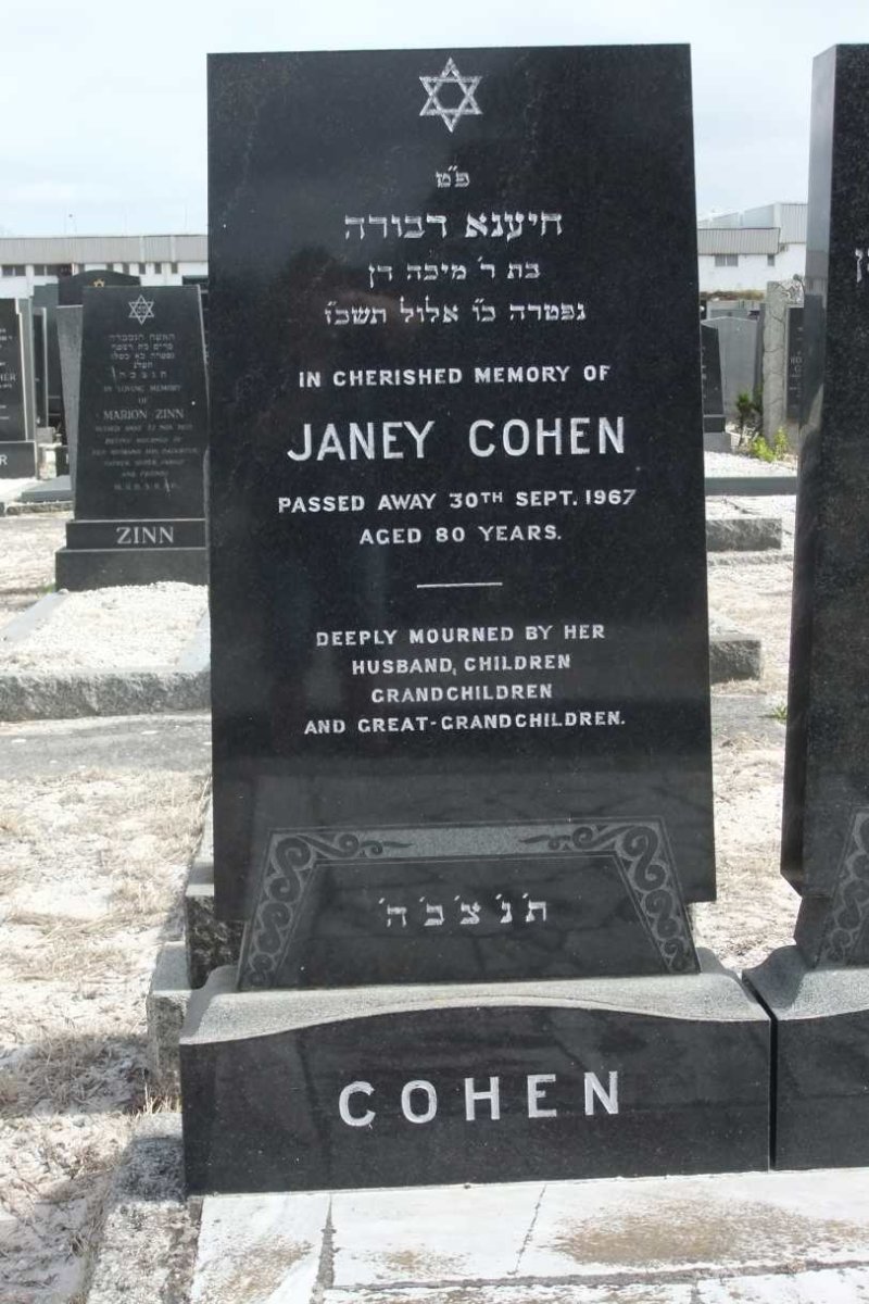COHEN Janey -1967