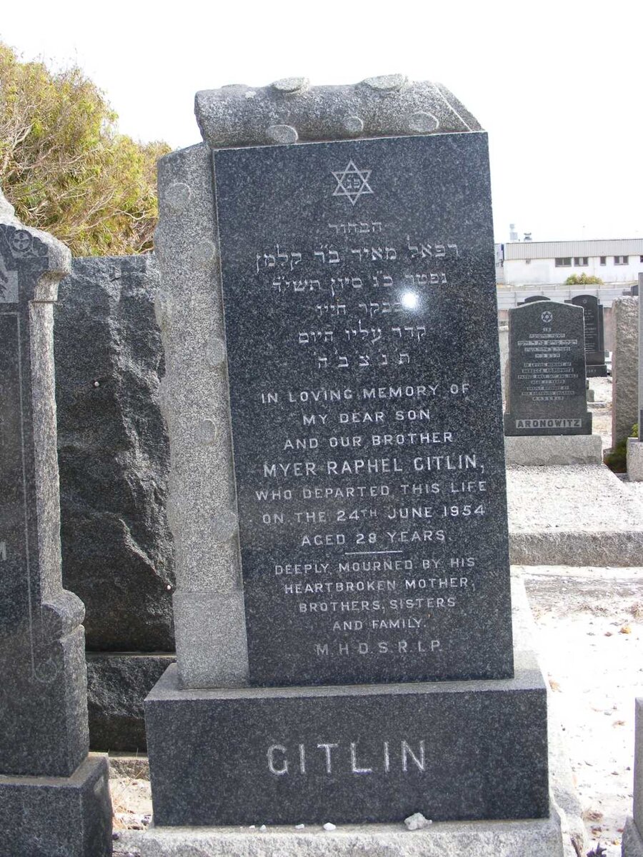 GITLIN Myer Raphel -1954