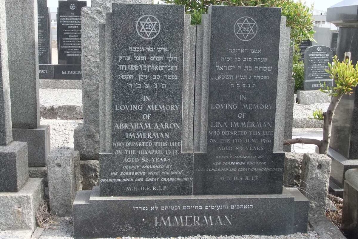 IMMERMAN Abraham Aaron -1947 &amp; Lina -1961