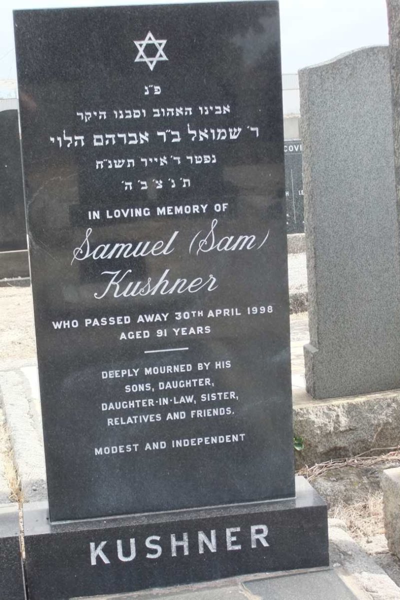 KUSHNER Samuel -1998