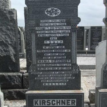 KIRSCHNER Mania -1950