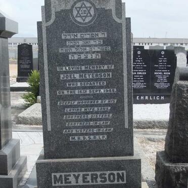 MEYERSON Joel -1948