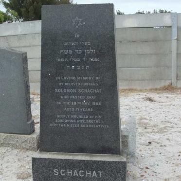 SCHACHAT Solomon -1955