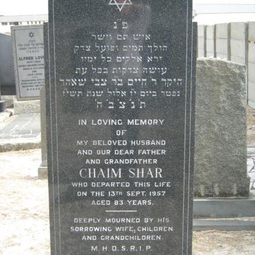 SHAR Chaim -1957