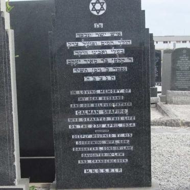 SHAPIRO Calman -1954