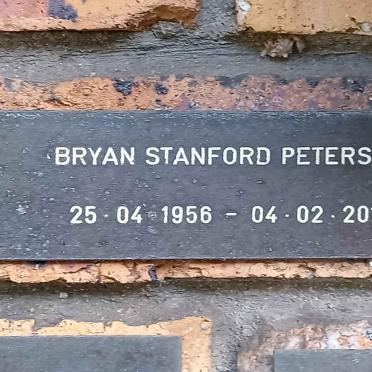 PETERSEN Bryan Stanford 1956-2015