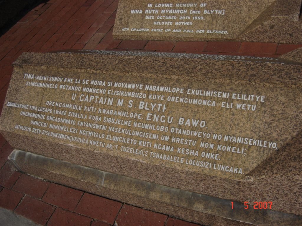 BLYTH Matthew Smith 1835-1889_3