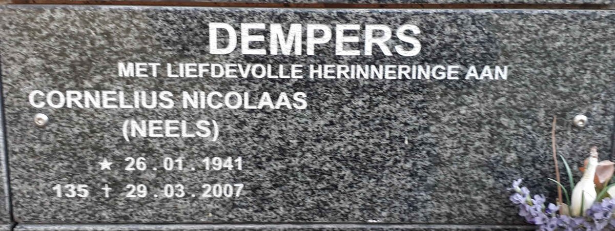 DEMPERS Cornelius Nicolaas 1941-2007