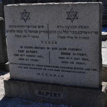 ALPERT Sam -1957 &amp; Sonia -1958