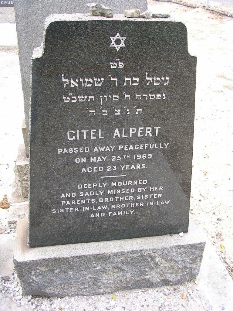 ALPERT Gitel -1969