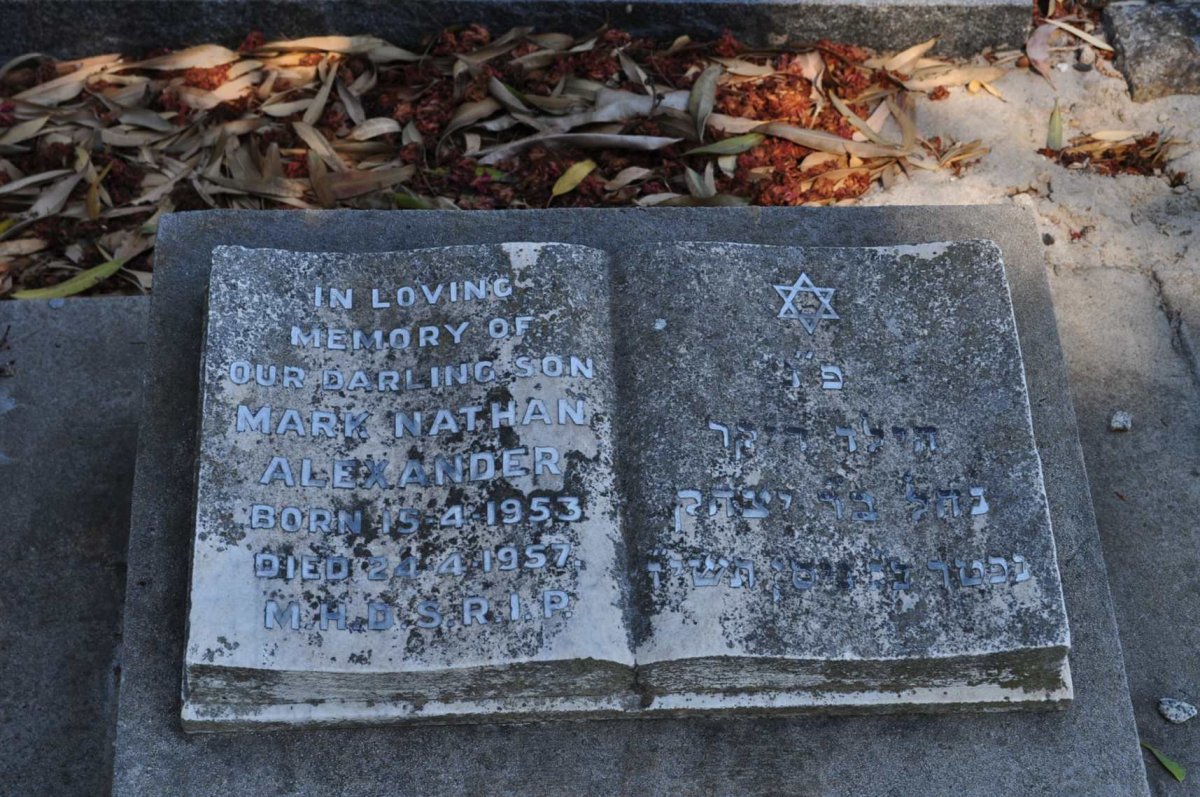 ALEXANDER Mark Nathan 1953-1957