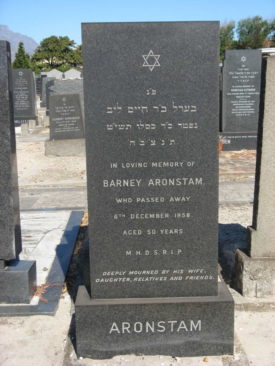 ARONSTAM Barney -1958