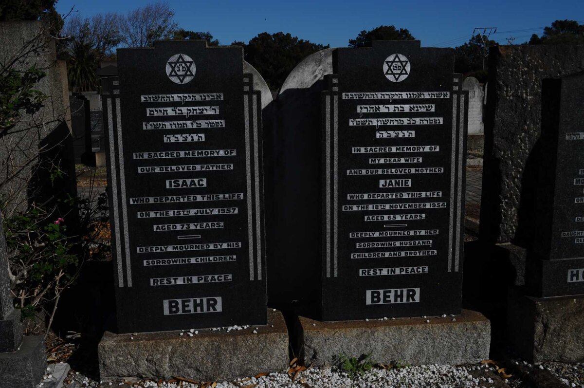 BEHR Isaac -1957 &amp; Janie -1954