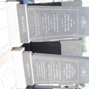 BERMAN Eli -1963 &amp; Etty SIMENHOFF -1959