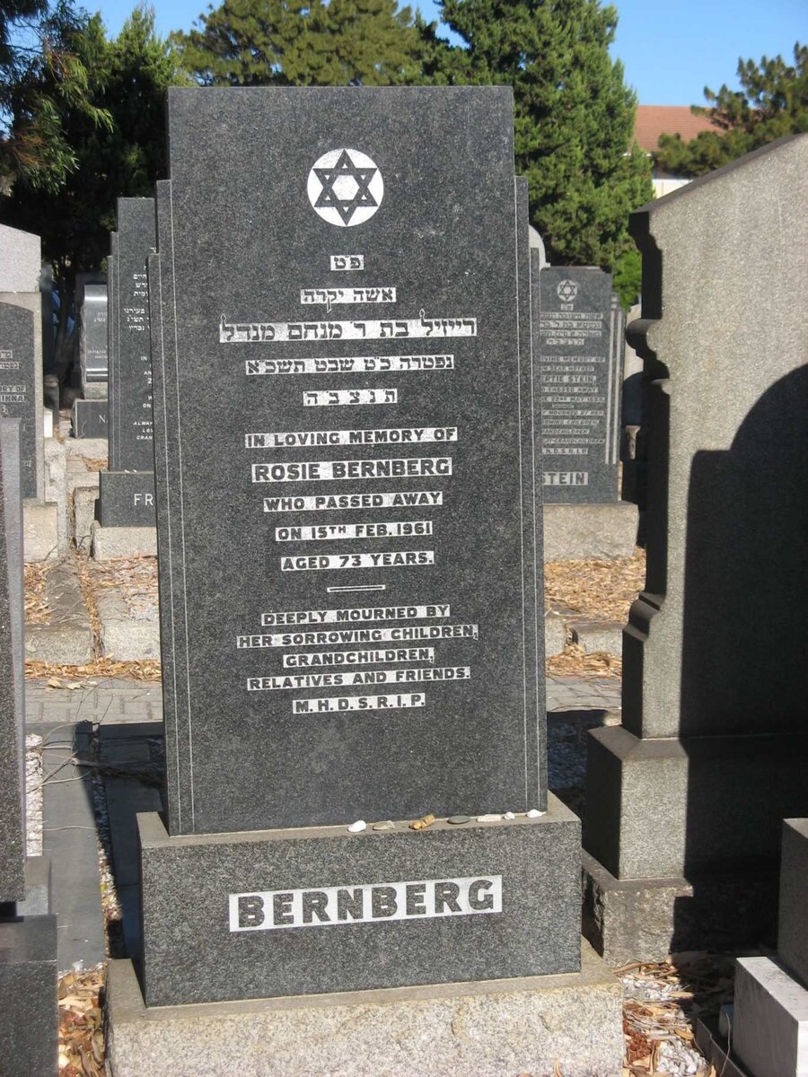 BERNBERG Rosie -1961