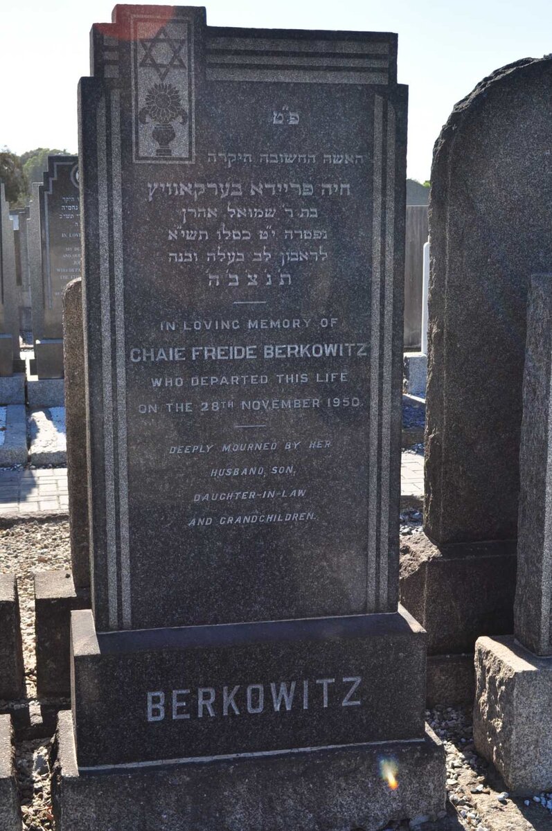 BERKOWITZ Chaie Freide -1950