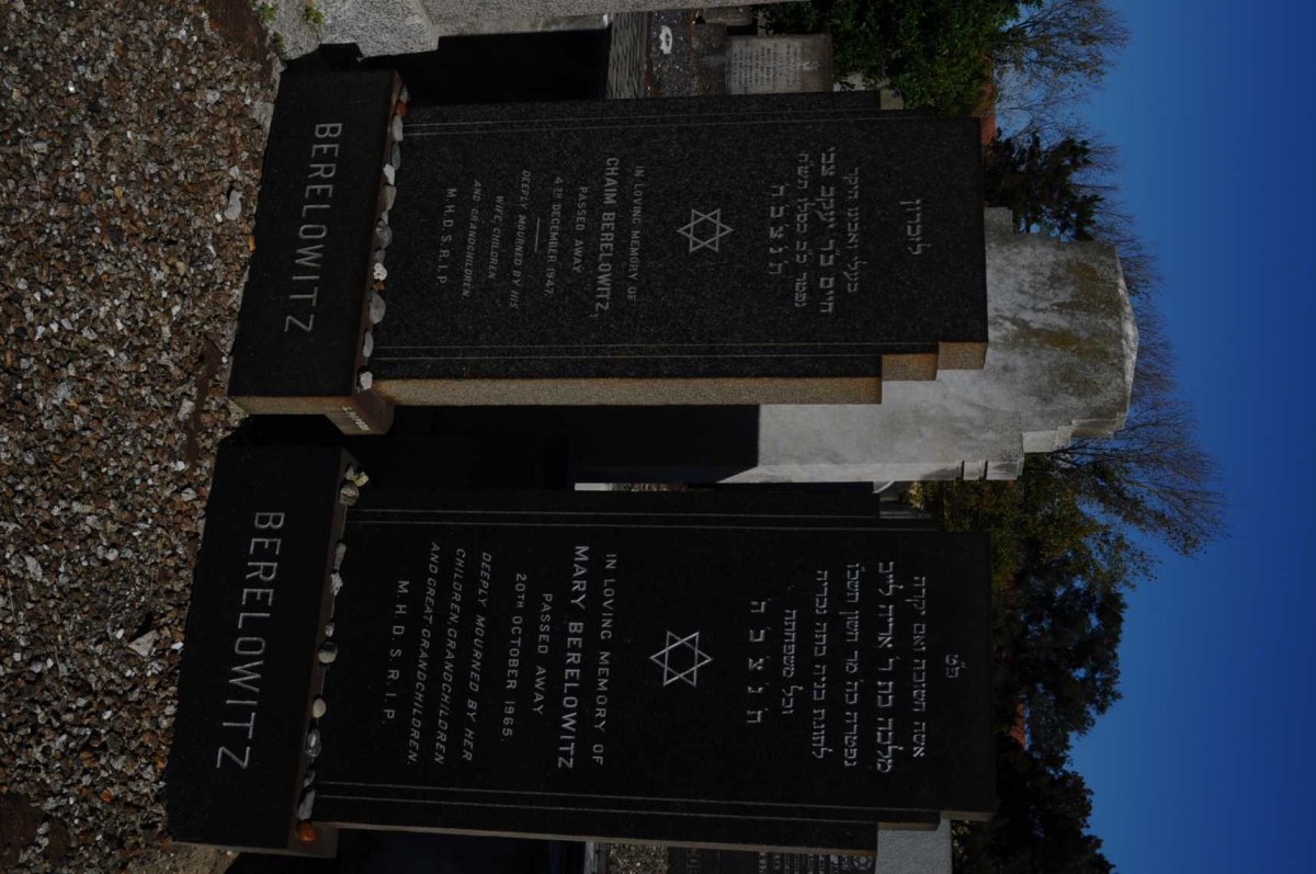 BERELOWITZ Chaim -1947 &amp; Mary -1965