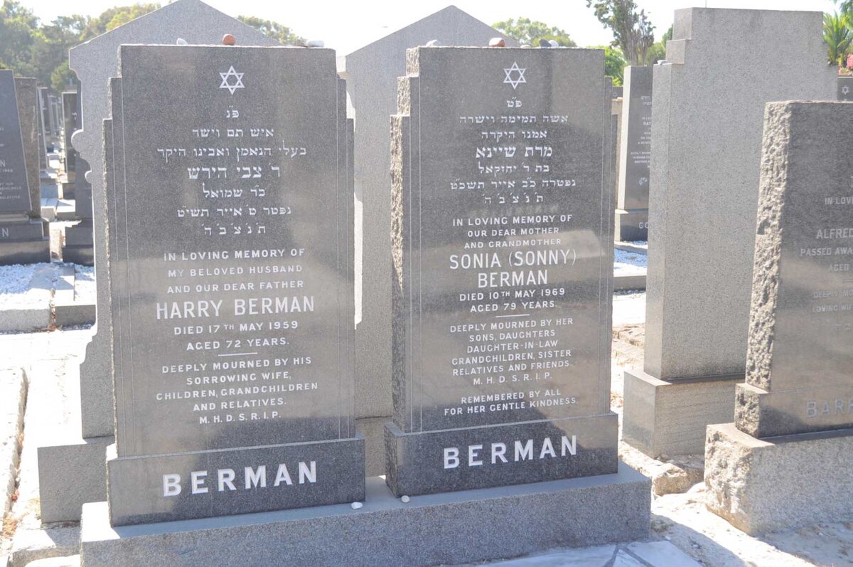 BERMAN Harry -1959 &amp; Sonia -1969