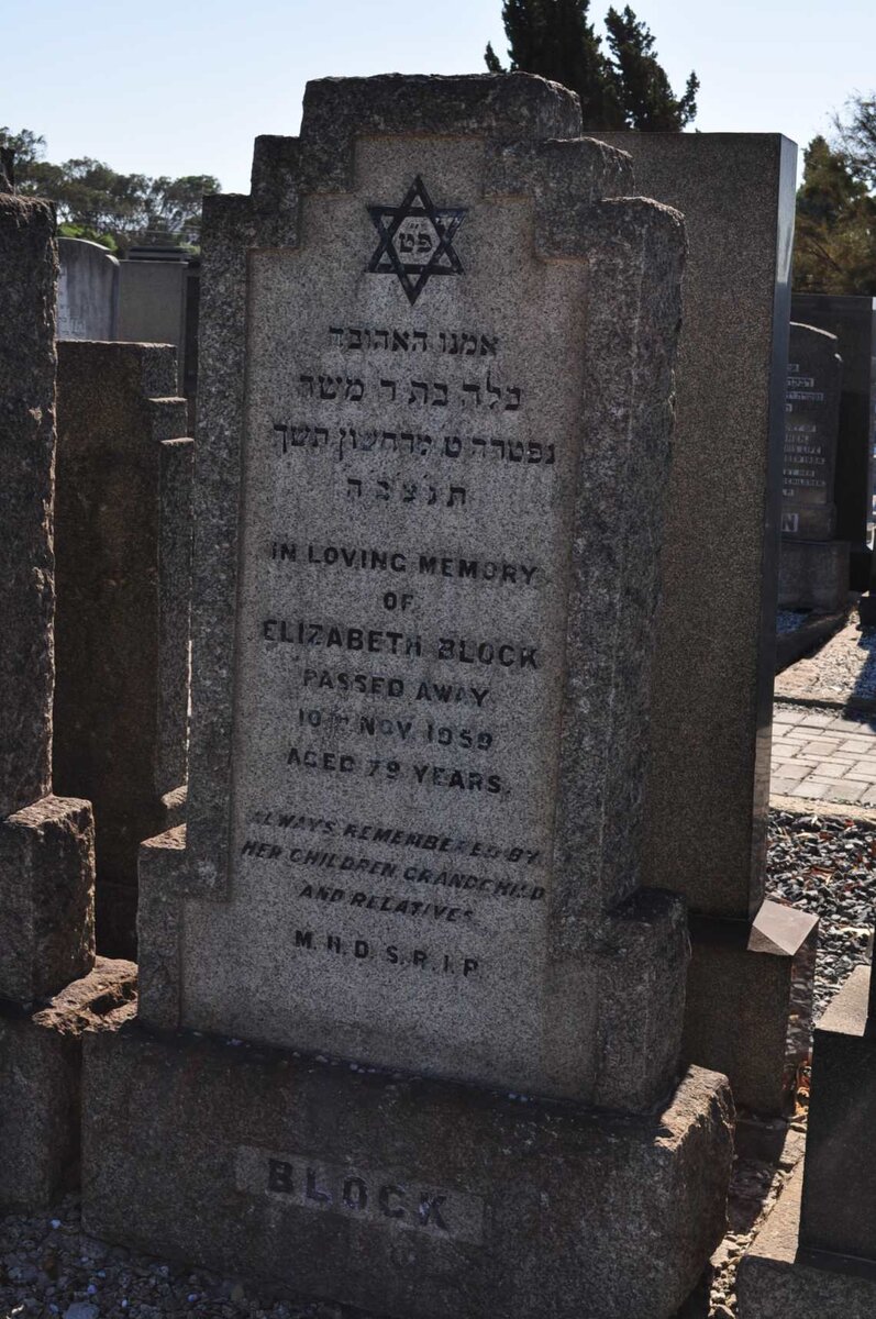 BLOCK Elizabeth -1959