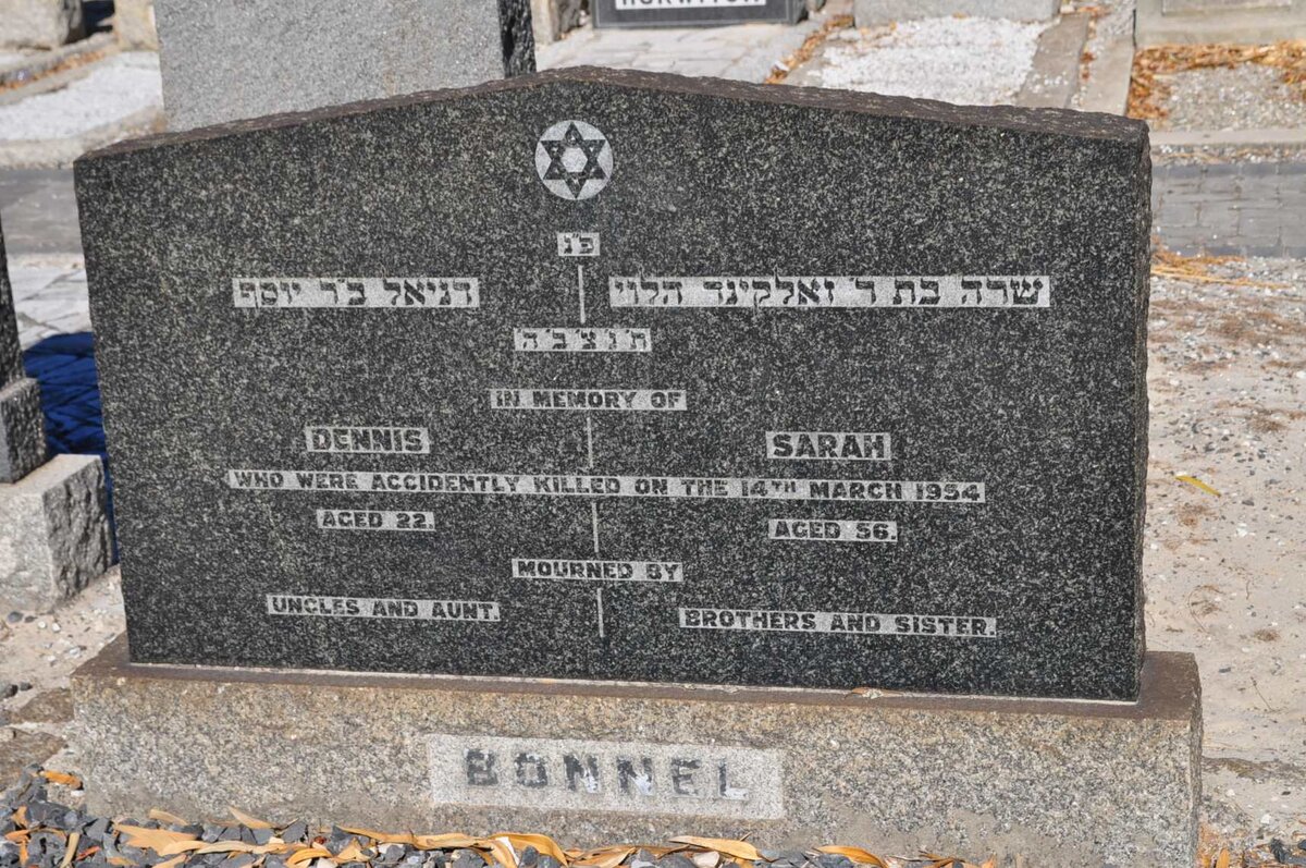 BONNEL Sarah -1954 :: BONNEL Dennis -1954