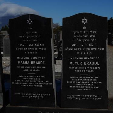 BRAUDE Meyer -1971 &amp; Masha -1981