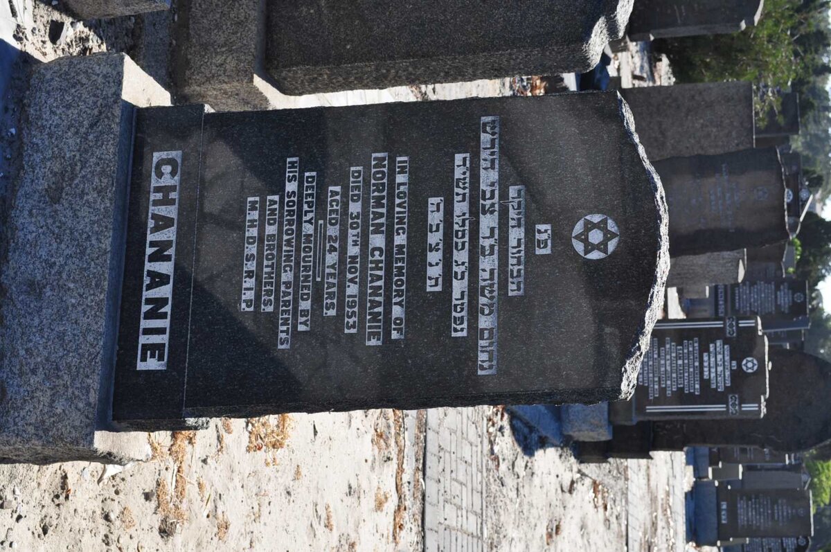 CHANANIE Norman -1953