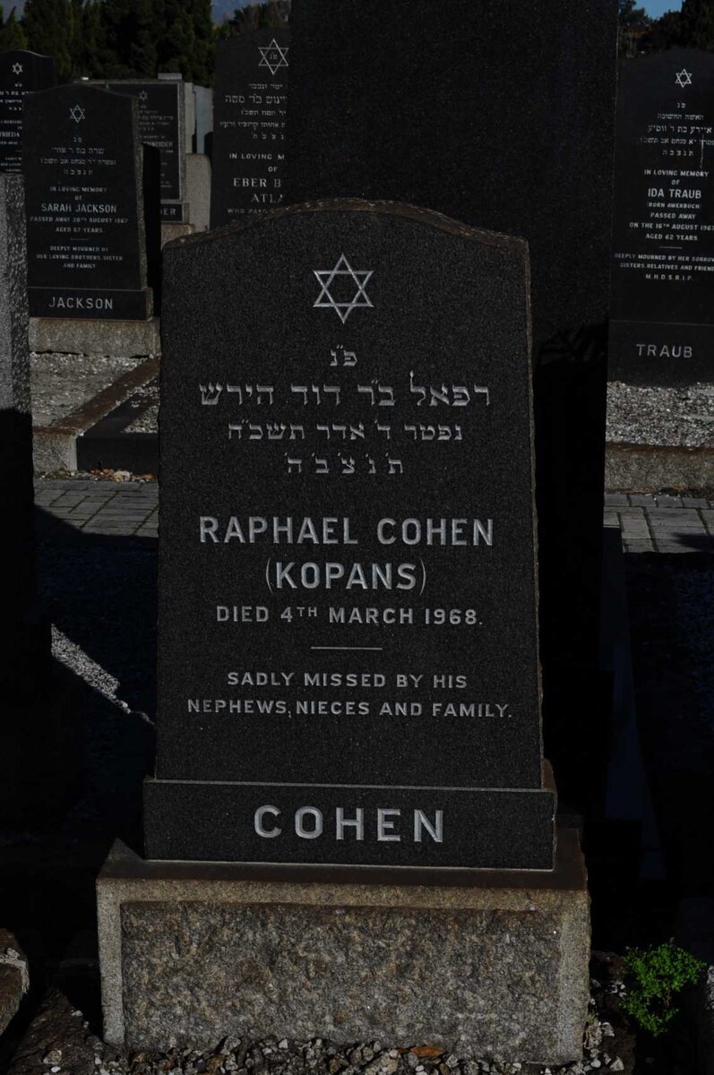 COHEN Raphael -1968