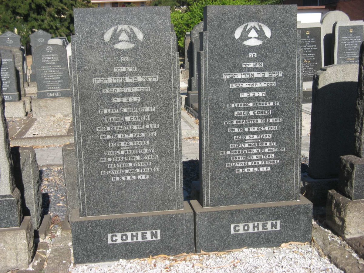 COHEN Jack -1951 :: COHEN Daniel -1952