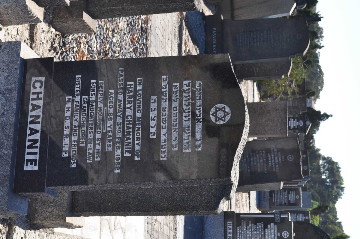 CHANANIE Harry -1982