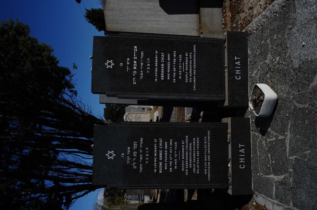 CHIAT Abraham -1955 &amp; Naomi Annie -1965