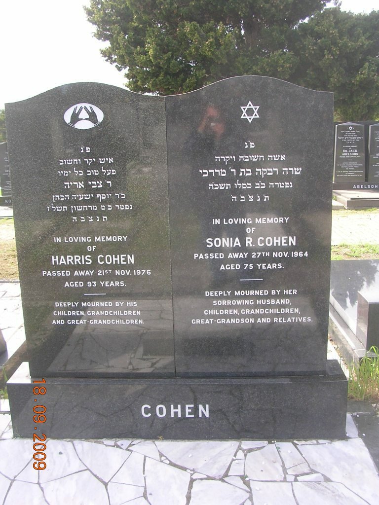 COHEN Harris -1976 &amp; Sonia R. -1964
