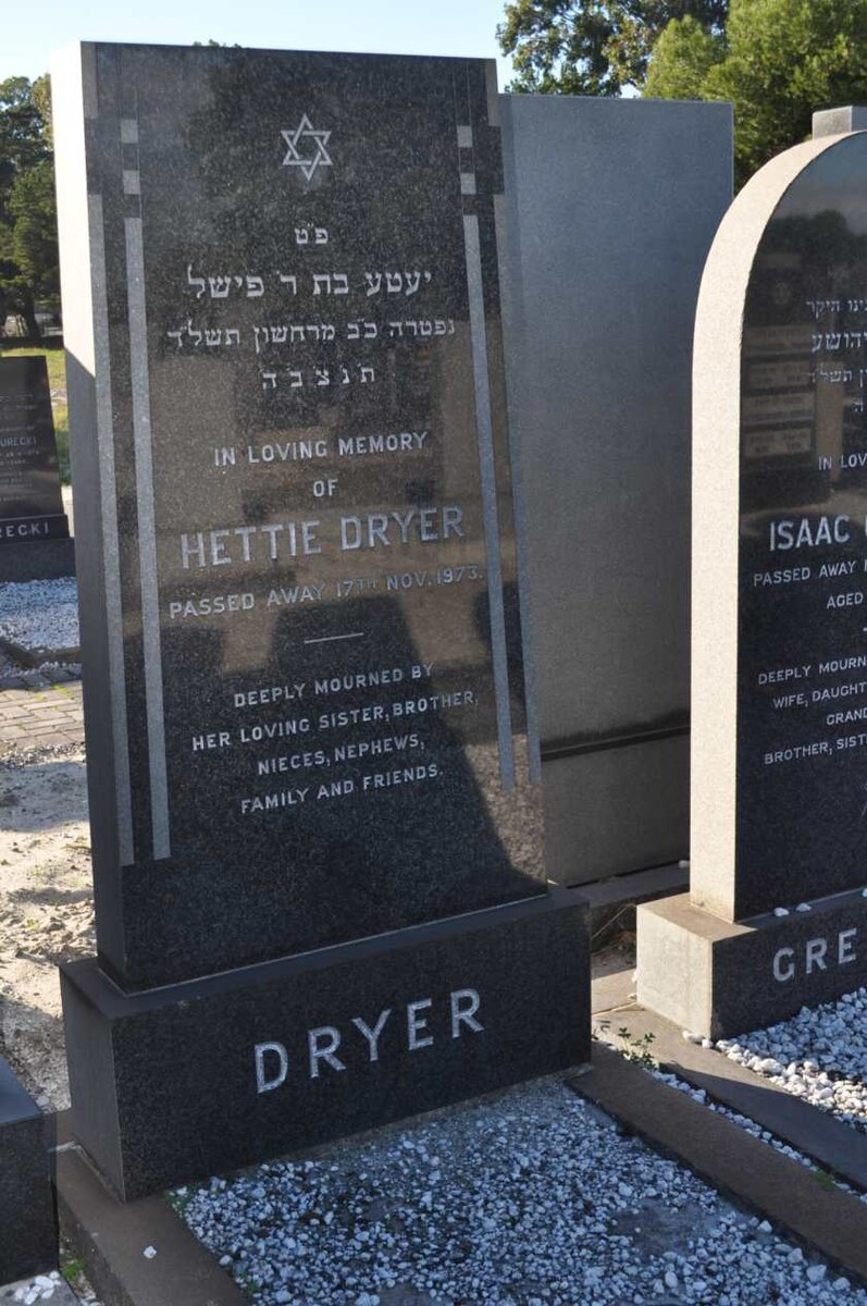 DRYER Hettie -1973